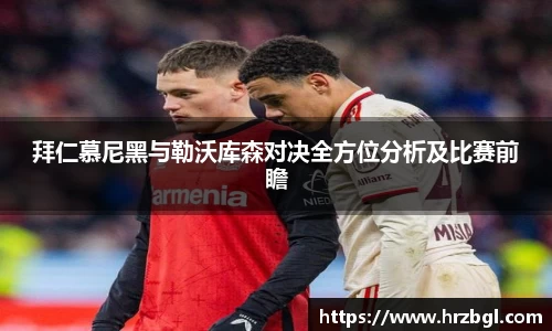 jbo竞博官方网站