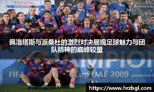 jbo竞博官方网站